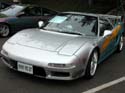 DSCN0257